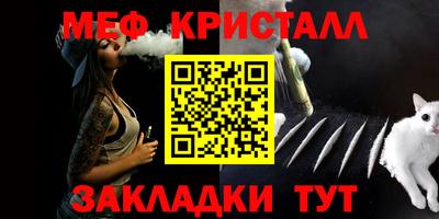 COCAINE Усть-Илимск
