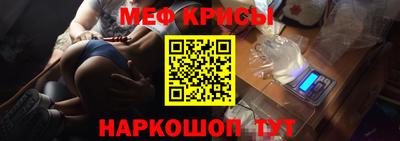 бутират Усть-Джегута