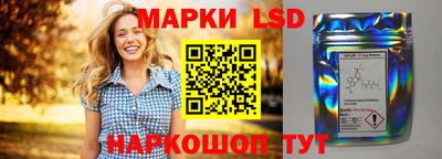 mix Уссурийск
