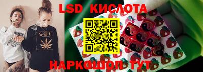 mix Уссурийск