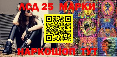mix Уссурийск