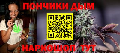 COCAINE Усть-Илимск