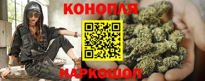COCAINE Усть-Илимск