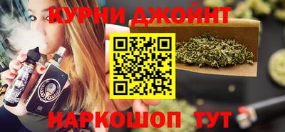 mix Уссурийск