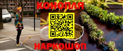 COCAINE Усть-Илимск