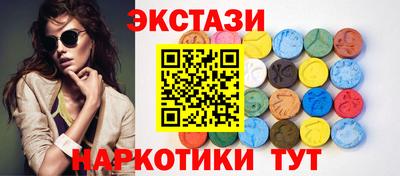 mix Уссурийск
