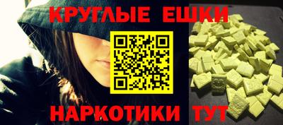 COCAINE Усть-Илимск