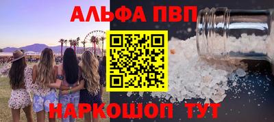mix Уссурийск