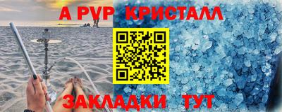 mix Уссурийск
