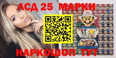 COCAINE Усть-Илимск