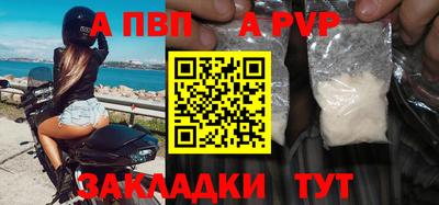 mix Уссурийск