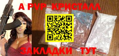 COCAINE Усть-Илимск