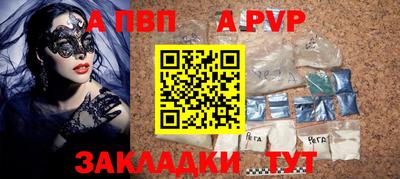 mix Уссурийск