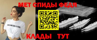 COCAINE Усть-Илимск