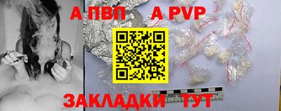 mix Уссурийск