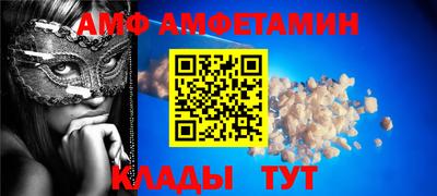 COCAINE Усть-Илимск