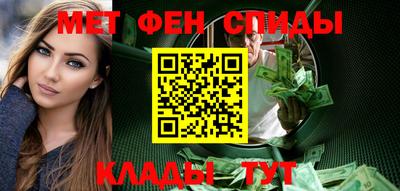 COCAINE Усть-Илимск