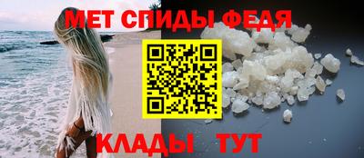бутират Усть-Джегута