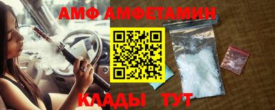 mix Уссурийск