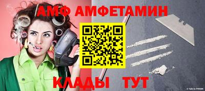 COCAINE Усть-Илимск