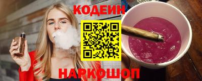 mix Уссурийск