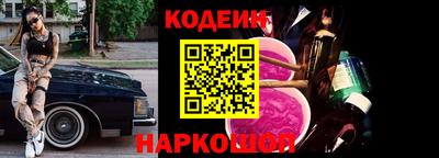 mix Уссурийск