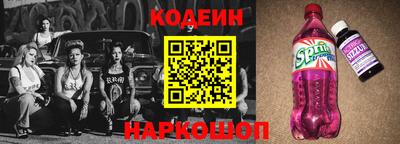 COCAINE Усть-Илимск