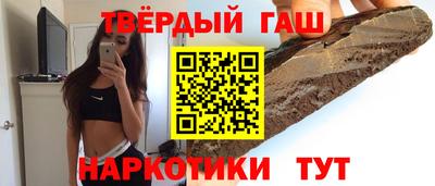 COCAINE Усть-Илимск