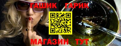 COCAINE Усть-Илимск
