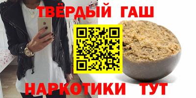 mix Уссурийск