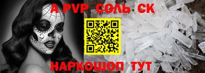 COCAINE Усть-Илимск