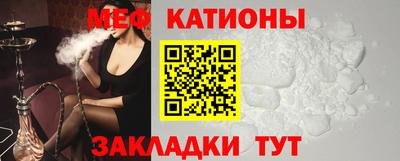mix Уссурийск